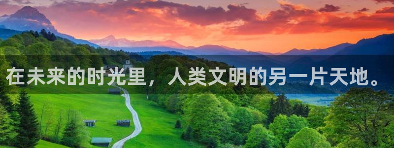 漫蛙漫画网页版免费进入：在未来的时光里，人类文明的另一片天地。